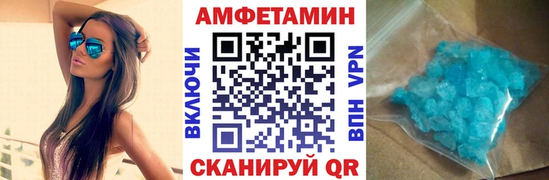 Amphetamine 98% Ясногорск
