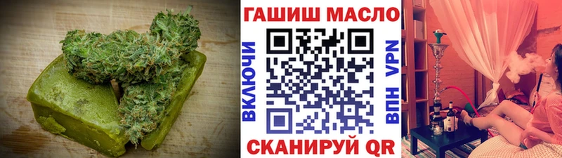 Cannafood конопля  Ясногорск 