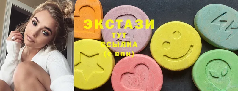 Ecstasy таблы  MEGA вход  Ясногорск 