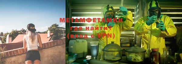 ALPHA PVP Наволоки