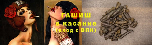 ALPHA PVP Наволоки