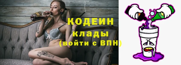 mdpv Навашино