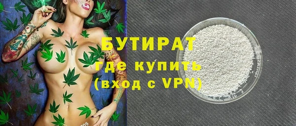 mdpv Навашино