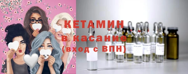 ALPHA PVP Наволоки