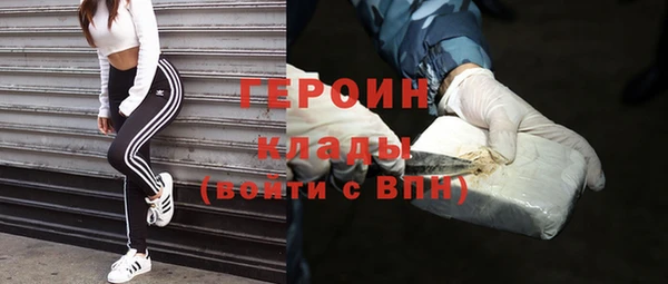 ALPHA PVP Наволоки