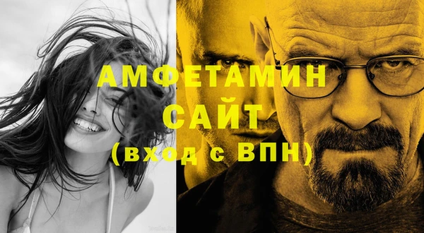 бутик Надым