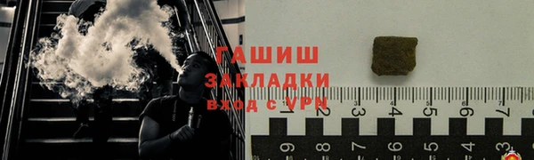 ALPHA PVP Наволоки