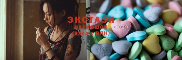 mdpv Навашино
