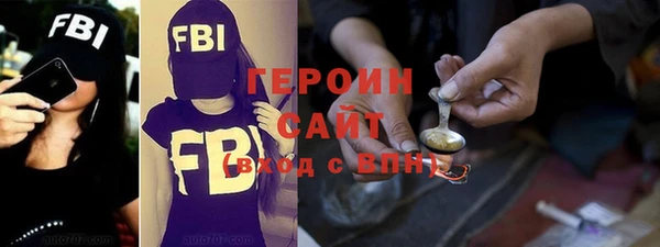 бутик Надым