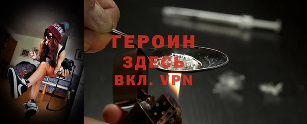 ALPHA PVP Наволоки