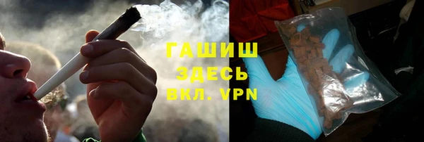 mdpv Навашино