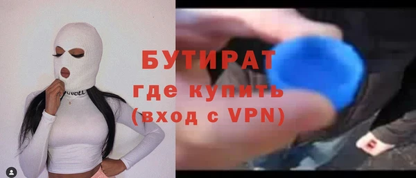 ALPHA PVP Наволоки