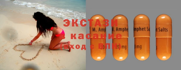 бутик Надым