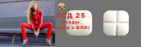 бутик Надым