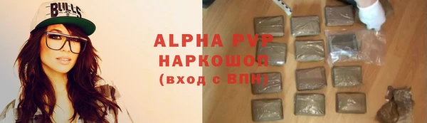 бутик Надым