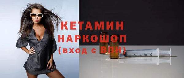 mdpv Навашино