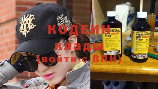 mdpv Навашино