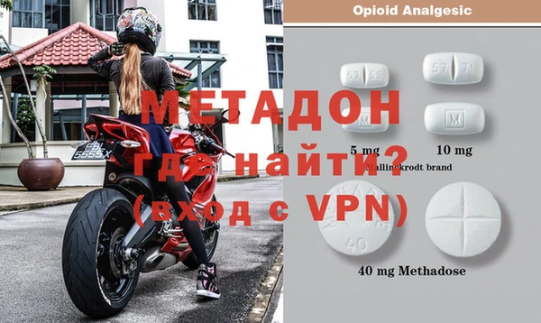 ALPHA PVP Наволоки
