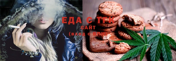 mdpv Навашино