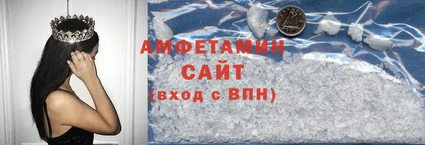 mdpv Навашино