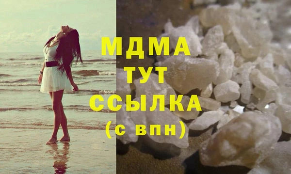 ALPHA PVP Наволоки