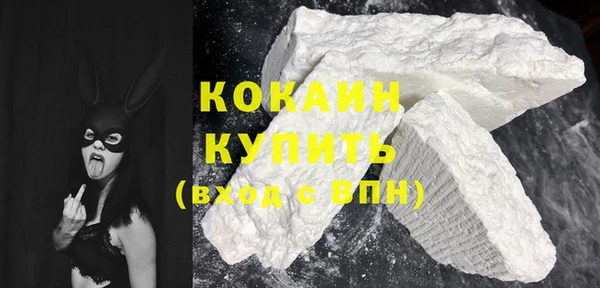 бутик Надым