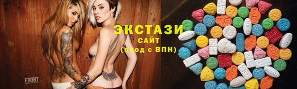 mdpv Навашино