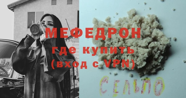 ALPHA PVP Наволоки
