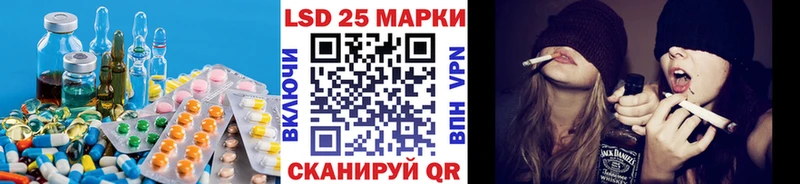 цены наркотик Ясногорск ЛСД экстази ecstasy