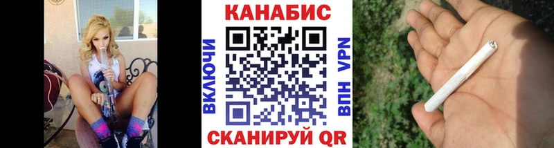 купить закладку  Ясногорск  МАРИХУАНА марихуана 